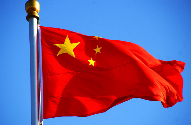 flag_kitay_01